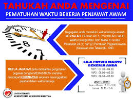 Video kreatif berjudul etika berpakaian untuk penjawat awam diterbitkan untuk keperluan program transformasi minda institut. Portal Rasmi Kementerian Kesihatan Malaysia