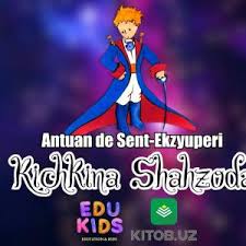 Zamonaviy narsalarga kelsak, bugungi kunda uzbekiston dizaynerlari moda haftaligida uz kiyimlarini. Innovation Technology And Strategy Center