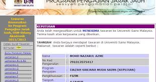 Pendidikan jarak jauh (bahasa inggris: Pjj Usm