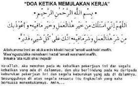 Seiring dengan bekerja keras dan kuat dalam doa serta ibadah dalam mengelola usaha, anda juga bisa memaksimalkan upaya meningkatkan omset. Amalan Dan Doa Bacaan Doa Sebelum Bekerja Lengkap Dengan Artinya