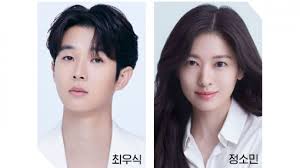 Choi Woo Shik dan Jung So Min Dikonfirmasi Akan Adu Peran di Drama Komedi  Romantis
