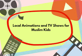 Mereka setuju bahawa hari raya di malaysia merupakan sambutan paling meriah dan seronok. Local Animations And Tv Shows For Muslim Kids Kiddy123 Com
