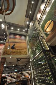 Rewe Richrath Koln Ug Weinwand Wein Wand Shops Wand