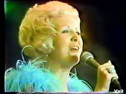 Willie power singing