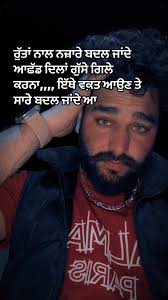 Jagminder Singh (@itz_gorkha_13) • Instagram photos and videos