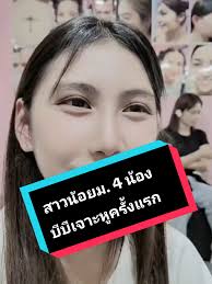 ジャックドーソンかっこいい