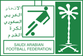 أول نادي يفوز ببطولة كأس ولي العهد. Ø§ØªØ­Ø§Ø¯ Ø§Ù„ÙƒØ±Ø© ÙŠØ³ØªØ¹ÙŠÙ† Ø¨Ù€ 42 Ù…Ø¤Ø±Ø®Ø§ Ù„ØªÙˆØ«ÙŠÙ‚ Ø¨Ø·ÙˆÙ„Ø§Øª Ø§Ù„Ø£Ù†Ø¯ÙŠØ© Ø§Ù„Ø³Ø¹ÙˆØ¯ÙŠØ©