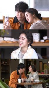 This study examines whether online game motivation, with social and expedition needs, are associated with the. Wonder Girls Member Hyerim Goes On A Sweet Date With Her Boyfriend In Don T Be Jealous