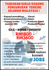Jawatan kosong terkini di institut penyelidikan dan kemajuan pertanian malaysia (mardi) ogos 2018. Jawatan Kosong Kerani Perodua 2018 Resepi Ayam G