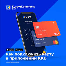 Mandiri kkb multiguna (refinancing) is a multipurpose loan product in which the customer refinance his/her automobile vehicle in exchange for a certain sum of money. Sxo3vkligx1ckm