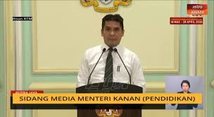 Ujian pencapaian sekolah rendah also known as ujian penilaian sekolah rendah (commonly abbreviated as upsr, translation: Upsr Dan Pt3 Bagi Tahun 2020 Dibatalkan Alhijrah Online