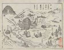 Although japan was significantly influenced by china and. Japanese Historical Maps