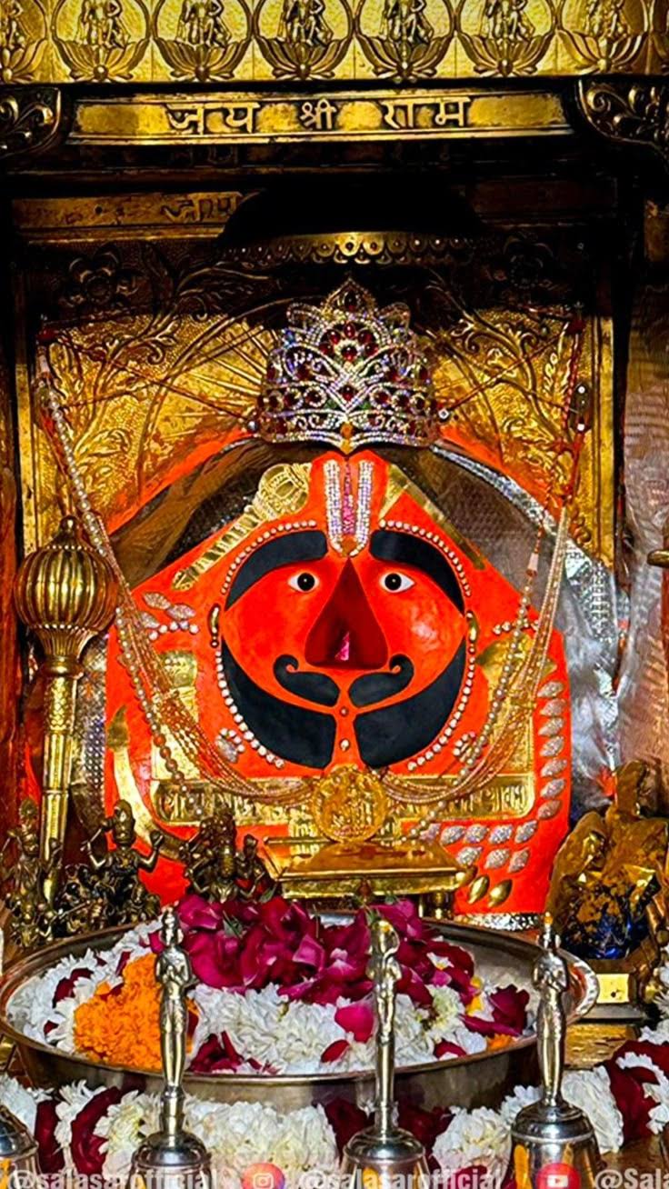 Baba Bageshwar product image