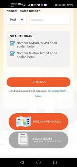 Mengesan nombor telefon melalui kad pengenalan mula mengeset telefon mudah alih anda untuk penggunaan kali pertama. Facebook