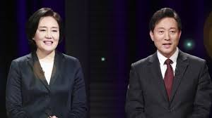 Facebook gives people the power to share and makes the world more open and. ì •ì¹˜ ë‰´ìŠ¤í ë°•ì˜ì„  ì˜¤ì„¸í›ˆ ì–´ì œ ì²« Tv í† ë¡  ê²©ëŒ ì˜¤ëŠ˜ 2ì°¨ì „ Ytn