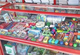 Image result for ‫نوشت افزار ایرانی، سازندگان ایرانی، آینده سازان ایرانی‬‎