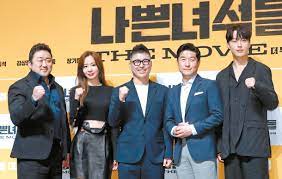 Download bad guys s01 (complete) | korean drama for free at nkiri.com. The Bad Guys Save The Day For A Change Hit Tv Series Gets The Big Screen Treatment With New And Familiar Faces