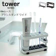 楽天市場 tower タワー 歯ブラシスタンド ワイド 歯ブラシホルダー 歯ブラシ立て 歯磨き粉 ハミガキ 歯間ブラシ お風呂 収納 シンプル おしゃれ ギフト 山崎 山崎実業 あなろ インテリア雑貨 歯ブラシホルダー 歯磨きコップ おしゃれ 歯ブラシ