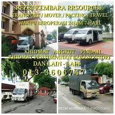 Membaca buku ini seperti berada di lorong waktu. Lori Sewa Shah Alam Home Facebook