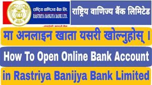 Apr 15, 2019 राष्ट्रिय बाणिज्य बैंकः साँवा शुन्य हुँदा पनि रू. How To Open Online Bank Account In Rastriya Banijya Bank à¤° à¤· à¤Ÿ à¤° à¤¯ à¤µ à¤£ à¤œ à¤¯ à¤¬ à¤• à¤² à¤® à¤Ÿ à¤¡ à¤…à¤¨à¤² à¤‡à¤¨ à¤– à¤¤ Youtube