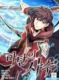 In japanese, the term anime is used to refer to all animated works, regardless of style or origin. Novel Cool Best Online Light Novel Reading Website