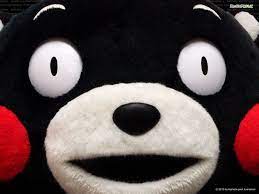 熊本県の情報サイト 気になる くまもと くま くまモン 壁紙