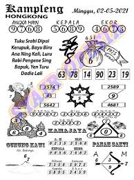 Angka petir bocoran langit data sgp gaib nomor suhu result naga royal prediksi angka jebret prediksi captain keluaran dewa. Kode Syair Hongkong Minggu 2 Mei 2021 Syair Naga