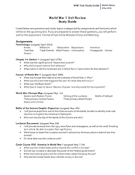 If you can give me a few facts on these questions, then i think you're ready for the hardest world war i quiz you'll ever take! Wwi Test Study Guide