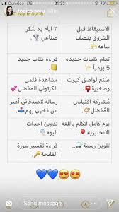 لا اله الا انت سبحانك اني كنت من الظالمين بالانجليزي Epingle Sur Idees De Journal