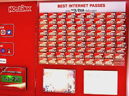 Generally, prepaid plans are always cheaper in comparison to postpaid plans because they are meant for consumers with a lower budget. Generous Servings Of Bytes The Star