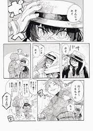 Gon Hoozuki No Reitetsu hentai videos, GIFs, and images | R34.app