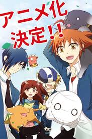 Scary dreams are okay because i`m not alone is the 7th episode in the how to keep a mummy anime series. How To Keep A Mummy 1x07 Scary Dreams Are Okay Because I M Not Alone Trakt Tv