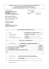 Kemudahan cuti kuarantin telah diperuntukkan di bawah perintah am 24 bab c (cuti) kepada pegawai yang dalam 3. Borang Cuti Kuarantin Untuk Klinik