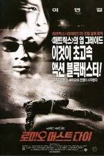 John Jarrell — The Movie Database (TMDB)