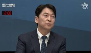 오세훈 국민의힘 후보가 안철수 국민의당 후보를 누르고 4·7 서울시장 보궐선거 야권 단일후보로 선출됐다. ì•ˆì² ìˆ˜ í† ë¡  ì–´ë• ê¸¸ëž˜ í† ë¡ ë³´ë‹¤ ëœ¨ê±°ìš´ ê·¹ê³¼ ê·¹ í‰ê°€ ë‰´ìŠ¤ ë™ì•„ë‹·ì»´