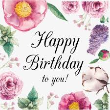 Happy birthday image photo pictures wallpaper free hd best friend download. Birthday Quotes Vector Birthday Card Design Elements Birthday Watercolor Flowers Happy Birthday Png And Vector With Transparent Background For Free Download Yesbirthday Home Of Birthday Wishes Inspiration