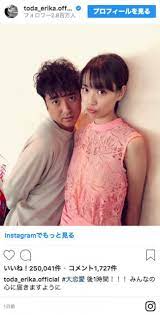 大恋愛 僕を忘れる君と 戸田恵梨香 女医感 がすごいショット 映画 エンタメ ムロツヨシ