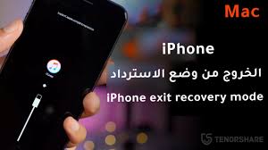 ساعد جهاز Iphone على الخروج من Recovery Mode Support Apple Com Iphone Restore Tenorshare Reiboot Youtube