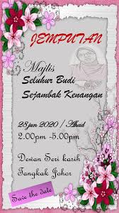 Teks ucapan majlis persaraan guru besar. Kad Jemputan Majlis Persaraan Pn Junidah Samad