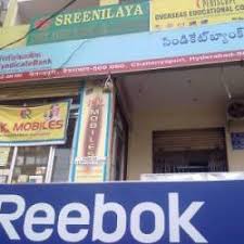 Find below customer care details of syndicate bank, including phone and address. Syndicate Bank Chaitanyapuri Banks In Hyderabad Justdial