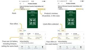 It gives you instant access to prices, ratings. How To Start Selling Books On Amazon Using Fba