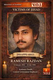 Ramesh Razdan (8 February 1952