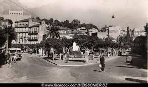 Le Centre De La Commune D El Harrach Ex Maison Carre A L Est D Alger Alger France