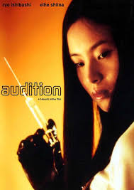 Audition A Widower Takes An Offer To Screen Girls At A Special Audition Arranged For Him By A Frie Japanese Horror Movies Foreign Movies Asian Horror Movies