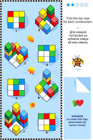 Find Top View Visual Math Puzzle Mental Gym Visual Math Puzzle Suitable Both F Sponsored Math Puzzle Mental Maths Puzzles Math Visuals Math Doodles