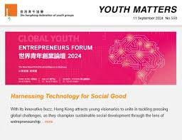 最新消息– 頁面22 – 伙伴及資源拓展組