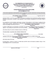 I live in ma (not sure if it varies from state to state). Fillable Online To Submit A Cori Check For My Information To The Dcjis Fax Email Print Pdffiller