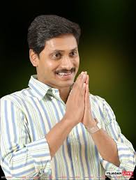 Ys Jagan Mohan Reddy Hd Images Ys Jagan Hd Wallpapers Jaganism Wallpaper Free Download Hd Images Prabhas Pics