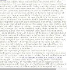 Choosing A Good Topic For A Research Paper Research Paper Thesis Research Paper Research Paper Thesis Statement