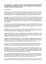 Carl Niehaus On Twitter For Those Who Have Complained With Justification That They Could Not Read The Afrikaans Version Of This Article I Have Just Added An English Translation Https T Co Gtvu8qnc6u